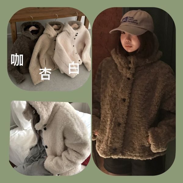 Korea 羊羔毛連帽短款外套-3色 Korea 羊羔毛連帽短款外套-3色