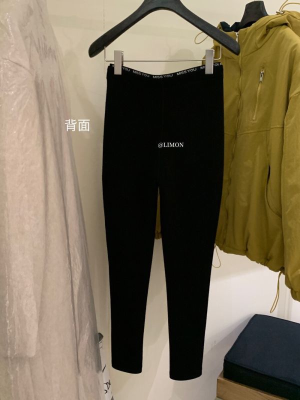 簡約百搭高彈保暖休閒瑜伽褲 簡約百搭高彈保暖休閒瑜伽褲