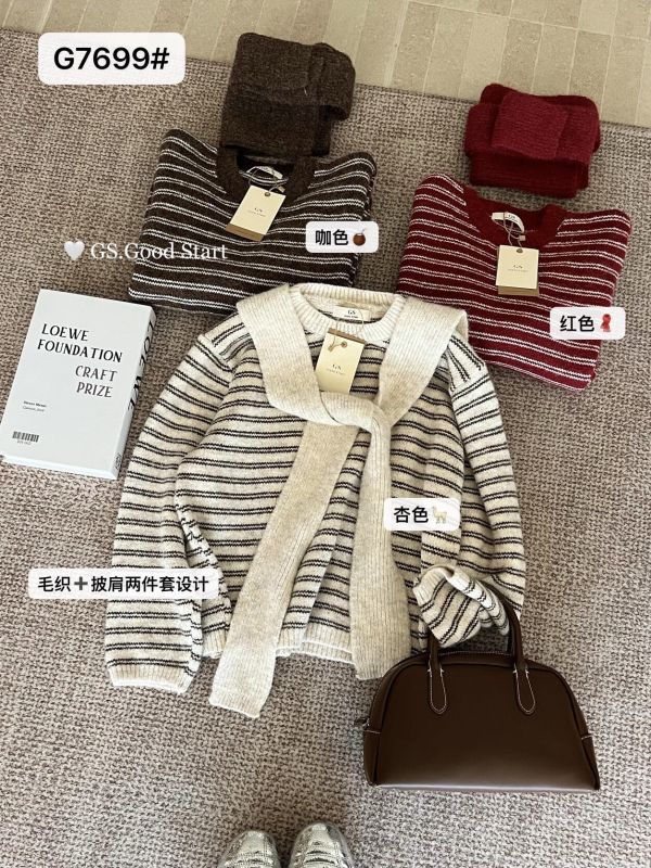 韓系條紋撞色針織衫（配披肩）-3色 韓系條紋撞色針織衫（配披肩）-3色