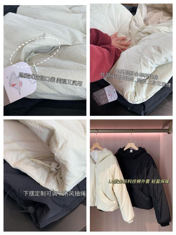 保暖連帽輕盈鋪棉寬鬆休閒外套-2色 保暖連帽輕盈鋪棉寬鬆休閒外套-2色