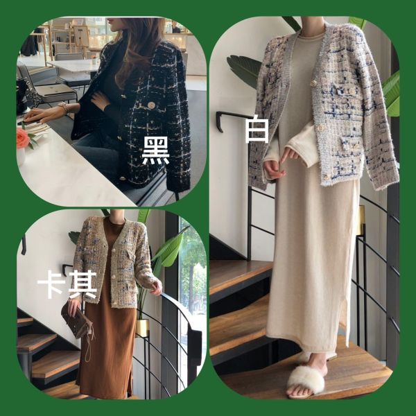 Korea 氣質寬鬆小香風針織外套-3色 Korea 氣質寬鬆小香風針織外套-3色
