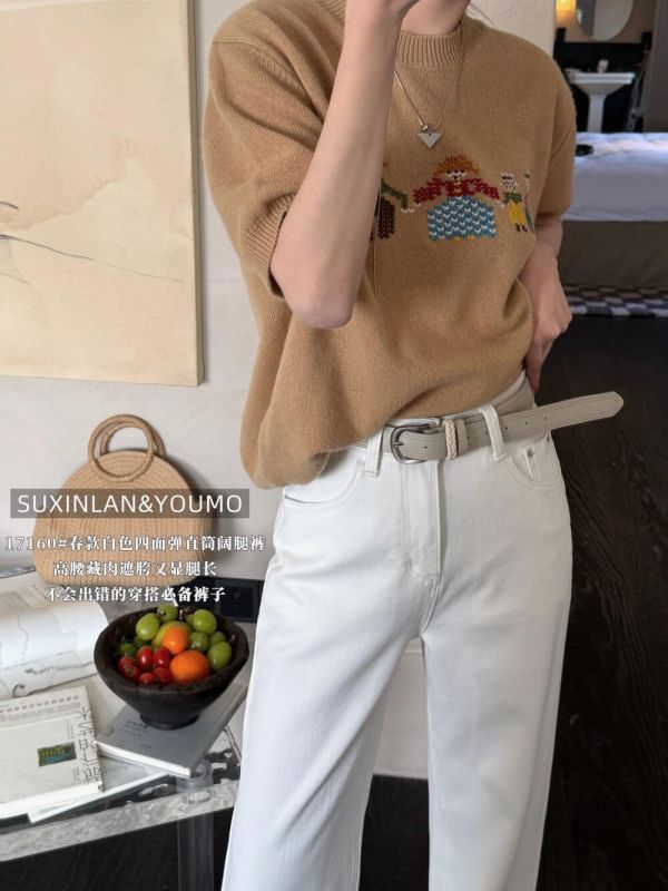 極簡風米白色四面彈小馬刺繡牛仔褲 極簡風米白色四面彈小馬刺繡牛仔褲