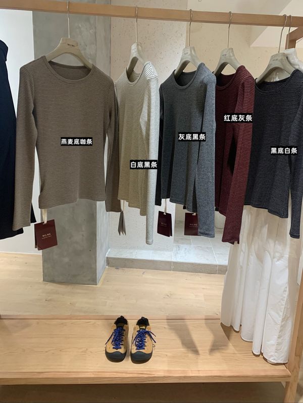 韓系條紋撞色百搭修身顯瘦T恤-5色 韓系條紋撞色百搭修身顯瘦T恤-5色