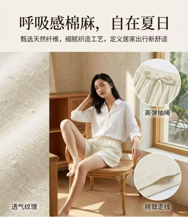 極簡老錢風 肌理感透氣不挑人穿寬鬆短褲-4色 極簡老錢風 肌理感透氣不挑人穿寬鬆短褲-4色