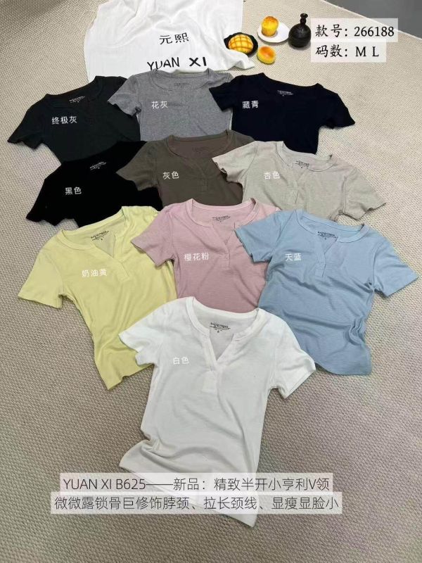 剪刀領正肩顯瘦百搭T-10色 剪刀領正肩顯瘦百搭T-10色