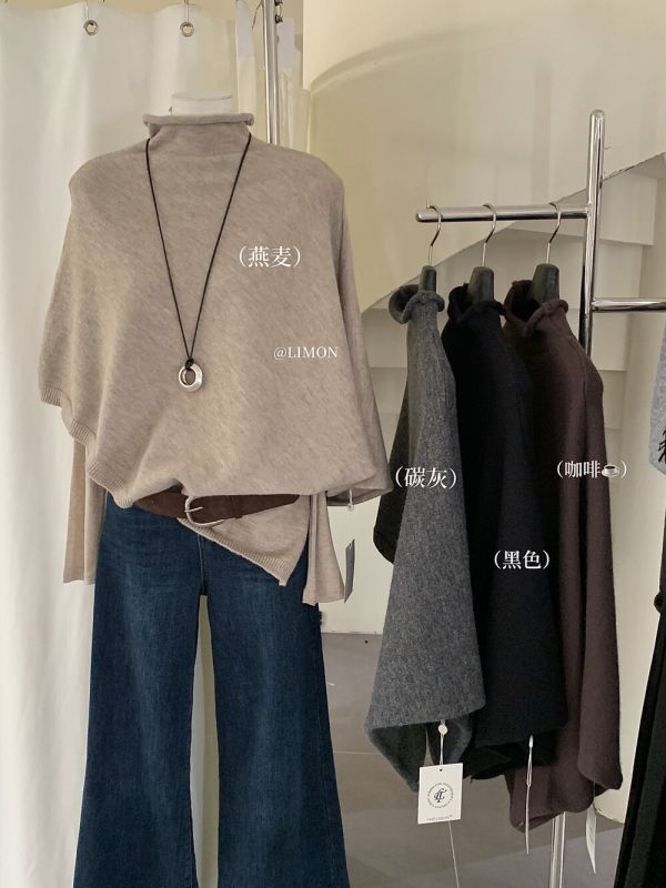 氣質小立領 極簡不規則披肩斗篷針織衫-4色 氣質小立領 極簡不規則披肩斗篷針織衫-4色