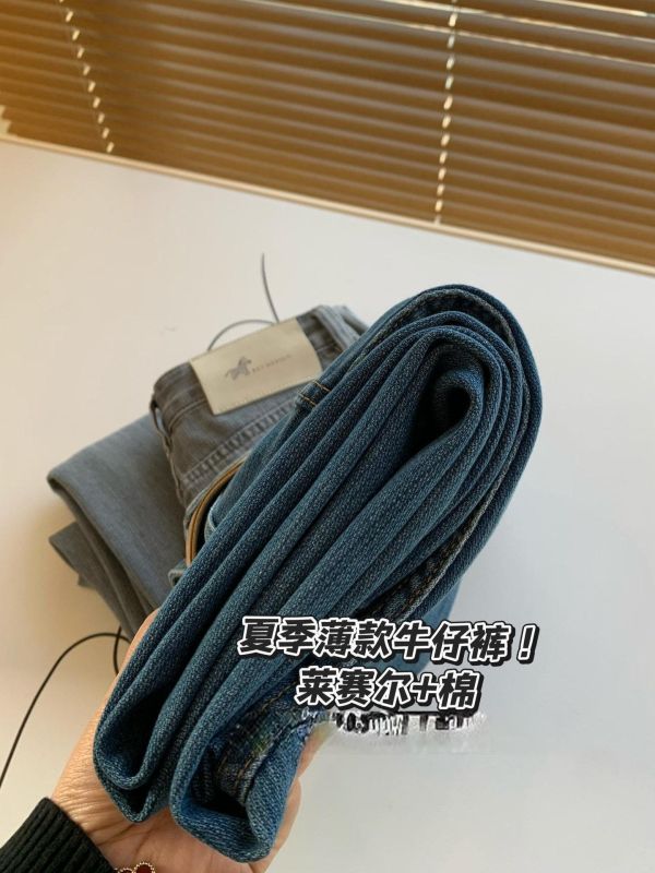 夏季薄款立體剪裁萊賽爾+棉氣質顯瘦高腰牛仔褲-2色 夏季薄款立體剪裁萊賽爾+棉氣質顯瘦高腰牛仔褲-2色