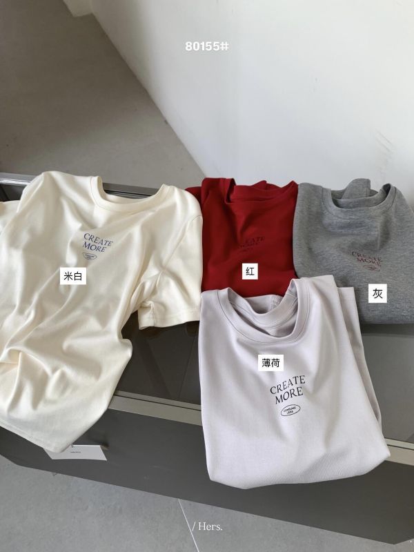 質感簡約字母印花T恤-4色 質感簡約字母印花T恤-4色