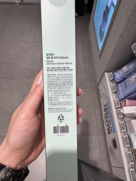 超好用的梳子～Fillimilli 40mm 鋁製熱板捲梳 超好用的梳子～Fillimilli 40mm 鋁製熱板捲梳