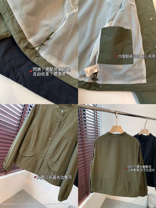 質感立體剪裁 挺闊立領夾克外套-2色 質感立體剪裁 挺闊立領夾克外套-2色