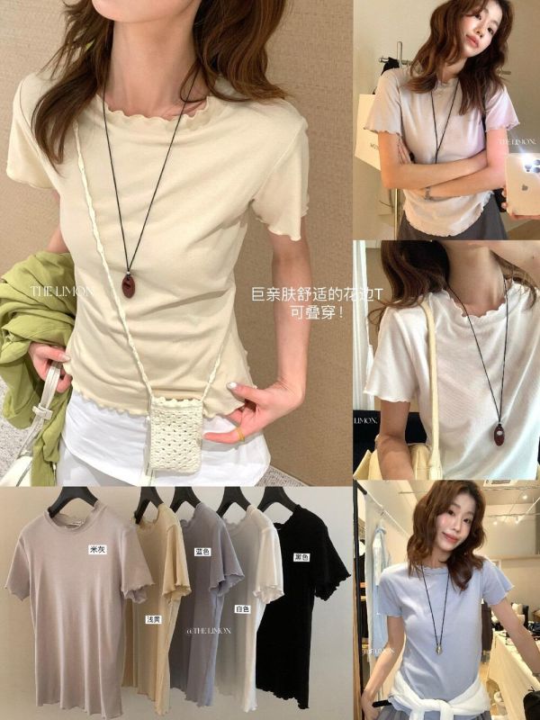 舒適親膚百搭木耳邊設計感上衣-4色 舒適親膚百搭木耳邊設計感上衣-4色