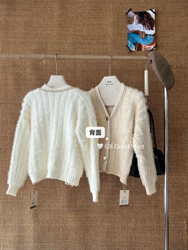 法式溫柔氣質仿水貂絨開衫保暖毛衣-2色 法式溫柔氣質仿水貂絨開衫保暖毛衣-2色