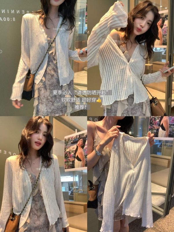 輕透防曬 鏤空木耳邊坑條防曬針織罩衫 輕透防曬 鏤空木耳邊坑條防曬針織罩衫