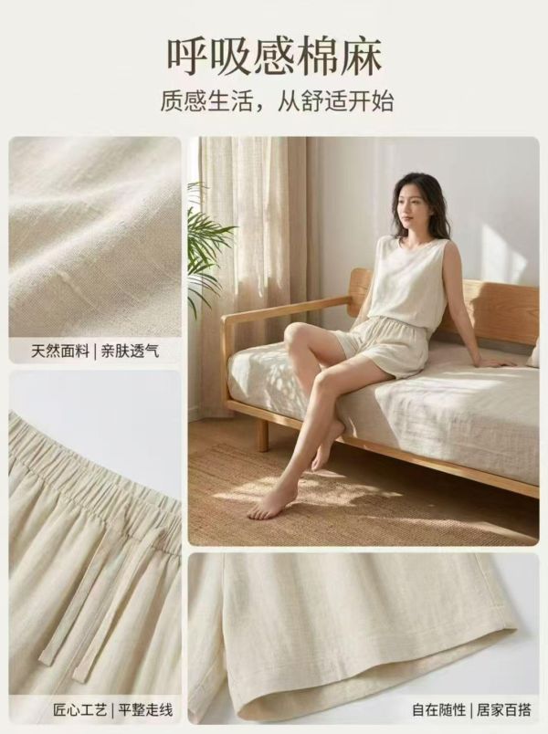 極簡老錢風 肌理感透氣不挑人穿寬鬆短褲-4色 極簡老錢風 肌理感透氣不挑人穿寬鬆短褲-4色