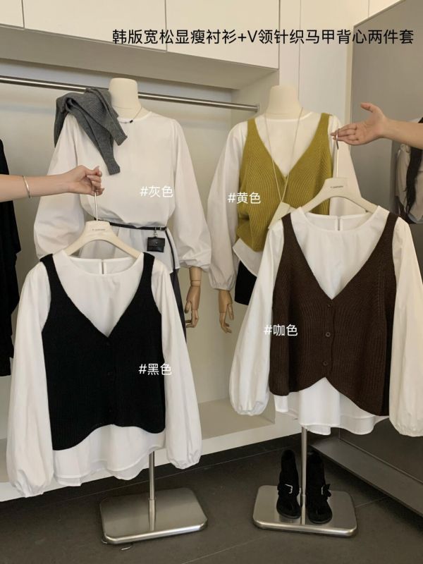 韓系寬鬆顯瘦襯衫+V領針織馬甲背心-4色 韓系寬鬆顯瘦襯衫+V領針織馬甲背心-4色