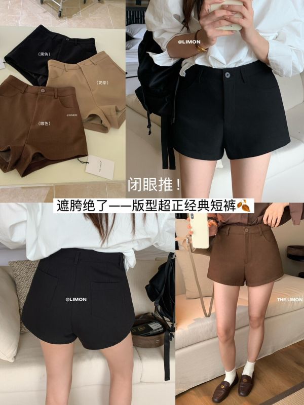 高腰設計感 包覆修身休閒短褲-3色 高腰設計感 包覆修身休閒短褲-3色
