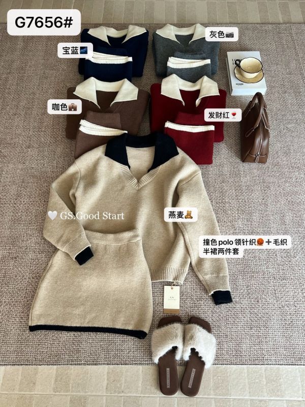 學院風撞色氣質針織衫+半身裙兩件套套裝-5色 學院風撞色氣質針織衫+半身裙兩件套套裝-5色