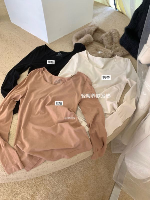 親量貼敷基礎極簡風修身內搭-3色 親量貼敷基礎極簡風修身內搭-3色