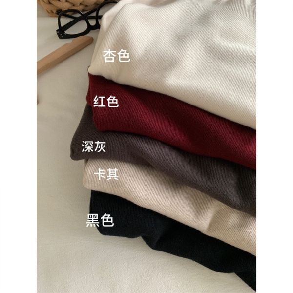 氣質顯瘦無縫一體半高領打底針織上衣-5色 氣質顯瘦無縫一體半高領打底針織上衣-5色