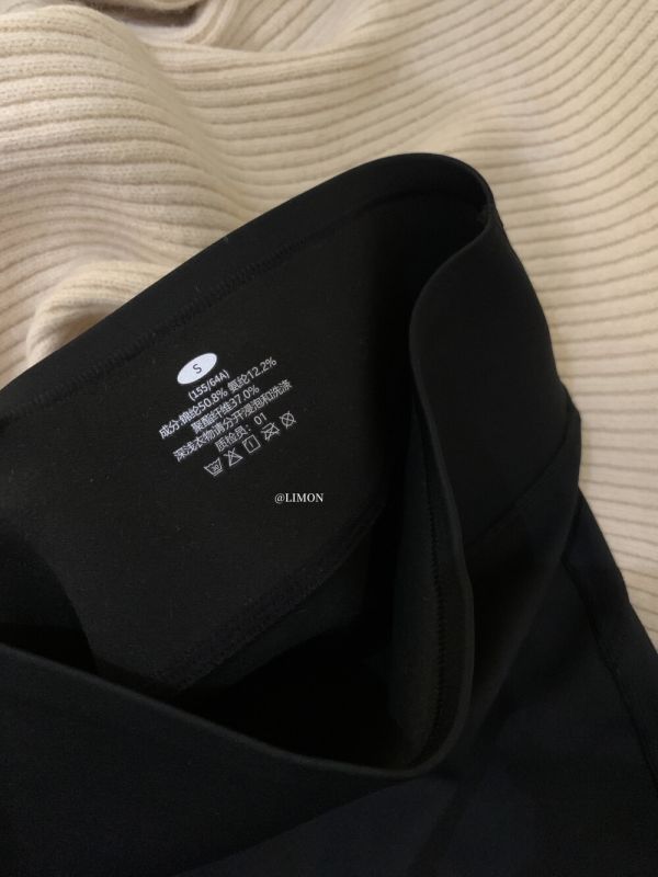 韓系磨毛高彈顯瘦加絨微喇瑜伽褲 韓系磨毛高彈顯瘦加絨微喇瑜伽褲