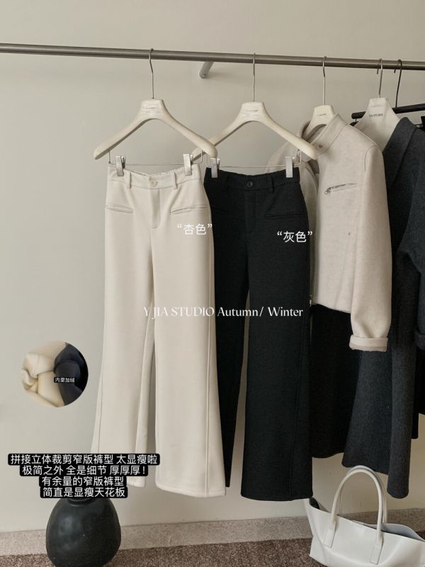 韓系簡約風毛呢加厚加絨窄版直筒微喇叭休閒褲-2色 韓系簡約風毛呢加厚加絨窄版直筒微喇叭休閒褲-2色