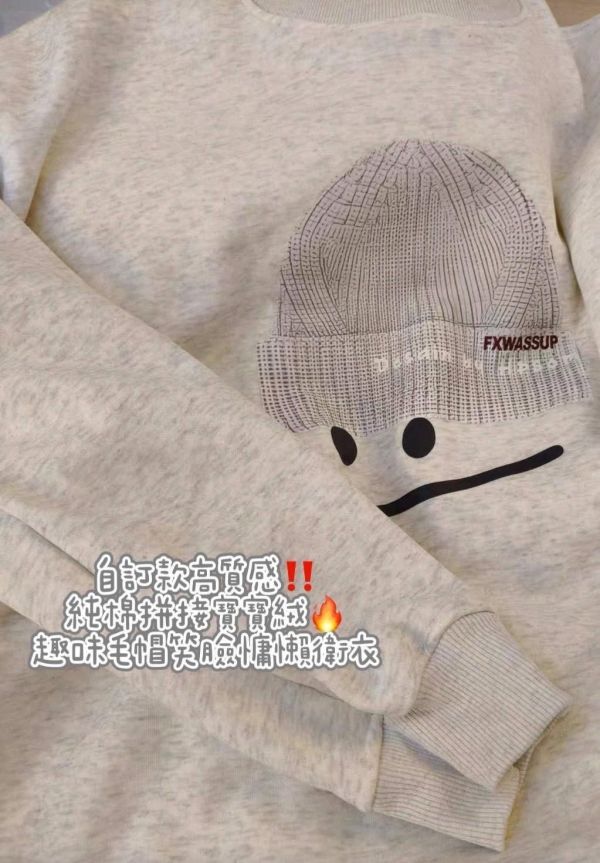 高質毛帽笑臉加絨寬鬆棉衣 高質毛帽笑臉加絨寬鬆棉衣