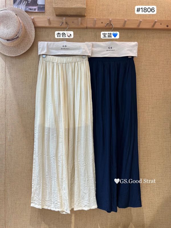 冰涼面料巨舒服垂感闊腿休閒褲-2色 冰涼面料巨舒服垂感闊腿休閒褲-2色