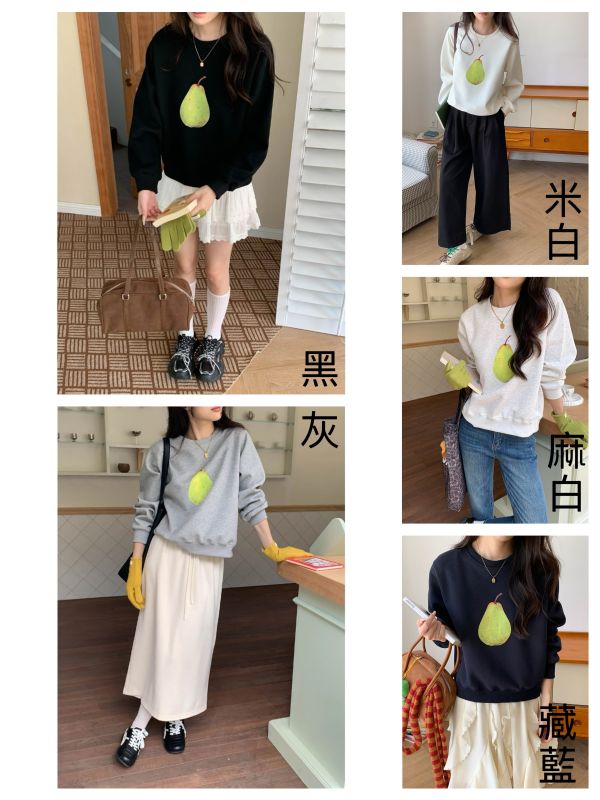 水果印花圓領好穿棉衣-5色 水果印花圓領好穿棉衣-5色