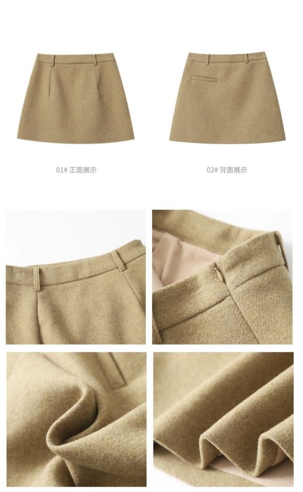 中古芥末色調 小個子羊毛A字半身裙 中古芥末色調 小個子羊毛A字半身裙