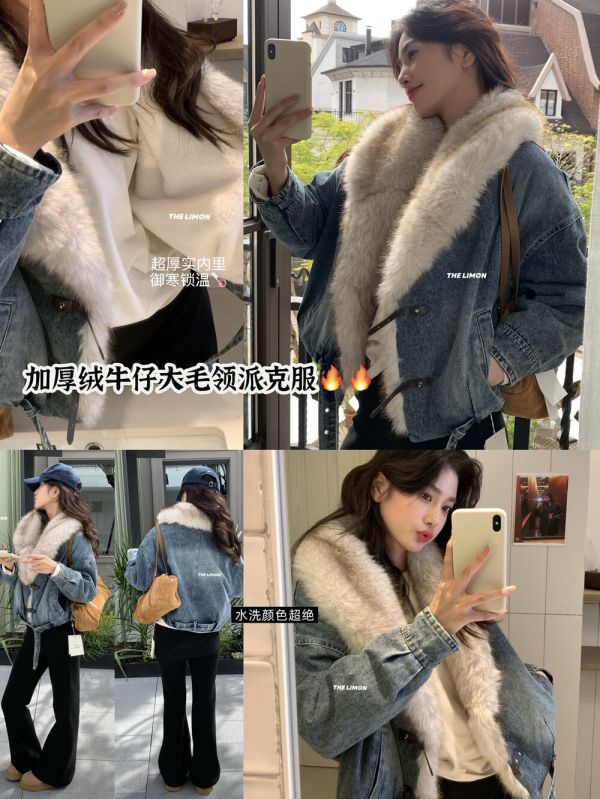 設計感重工拼接加絨大毛領毛衣保暖牛仔外套 設計感重工拼接加絨大毛領毛衣保暖牛仔外套