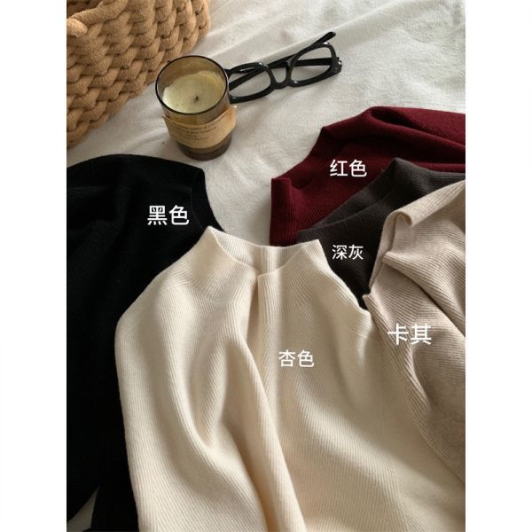 氣質顯瘦無縫一體半高領打底針織上衣-5色 氣質顯瘦無縫一體半高領打底針織上衣-5色