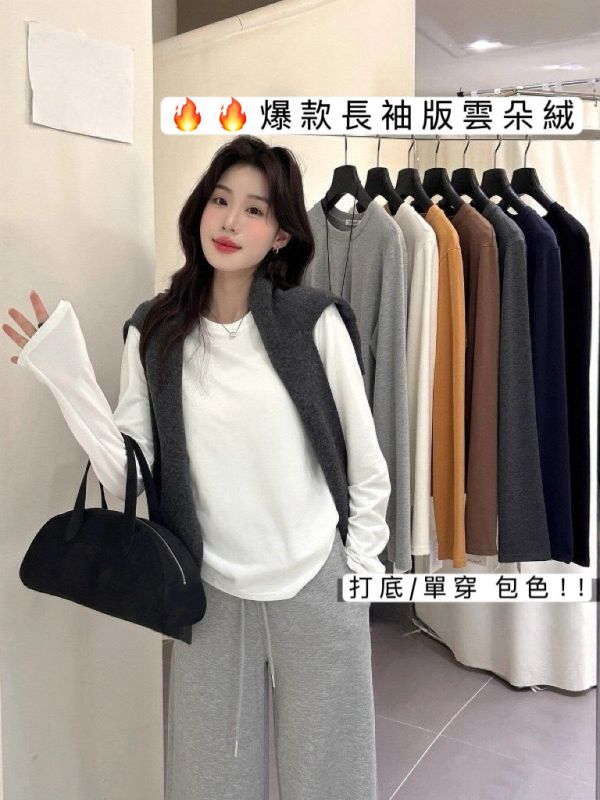 簡約風百搭顯瘦純色長袖t-8色 簡約風百搭顯瘦純色長袖t-8色