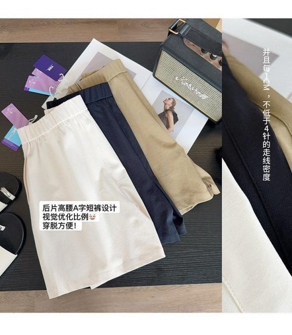 抗皺微彈遮肚 設計感交疊A字裙褲-3色 抗皺微彈遮肚 設計感交疊A字裙褲-3色