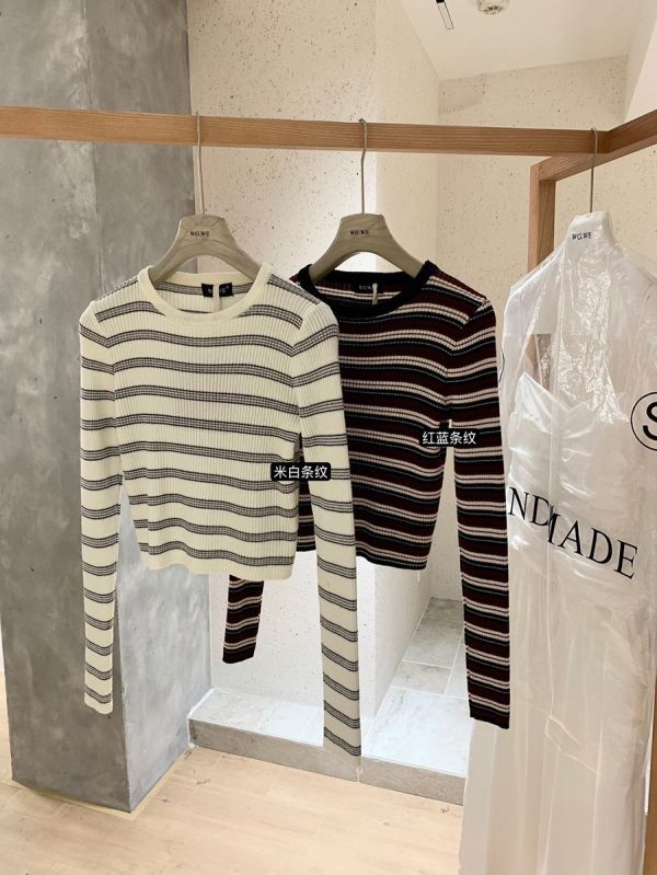 撞色條紋百搭修身針織上衣-2色 撞色條紋百搭修身針織上衣-2色