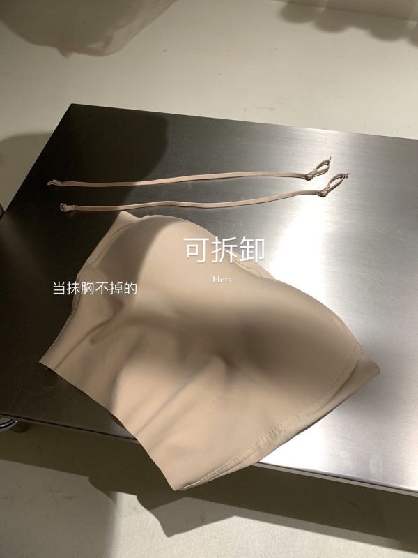 自留款可調節肩帶（可拆肩帶）帶胸墊舒服內衣-2色 自留款可調節肩帶（可拆肩帶）帶胸墊舒服內衣-2色