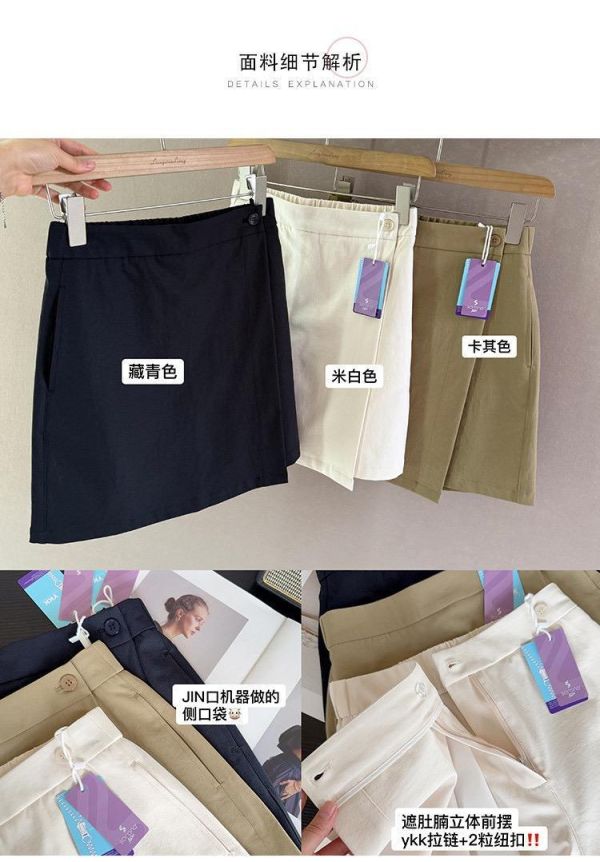 抗皺微彈遮肚 設計感交疊A字裙褲-3色 抗皺微彈遮肚 設計感交疊A字裙褲-3色