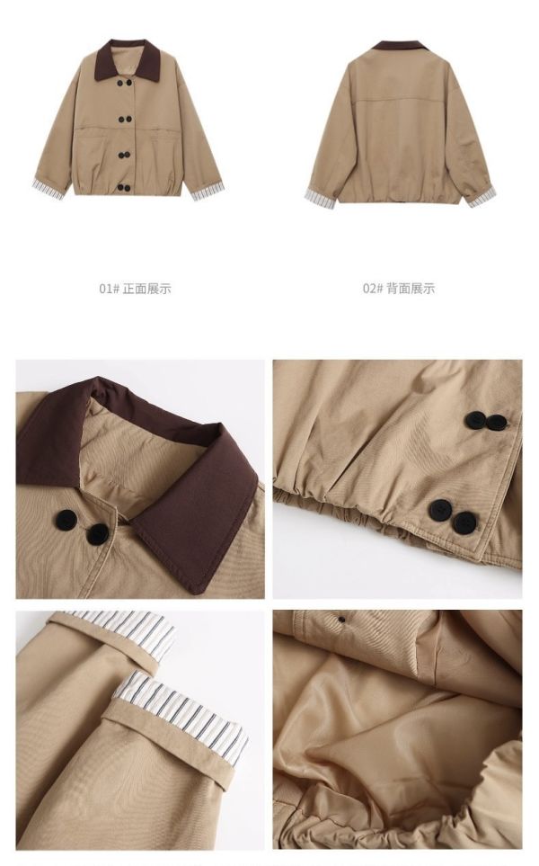 巴恩風 撞色翻領寬鬆夾克外套-3色 巴恩風 撞色翻領寬鬆夾克外套-3色