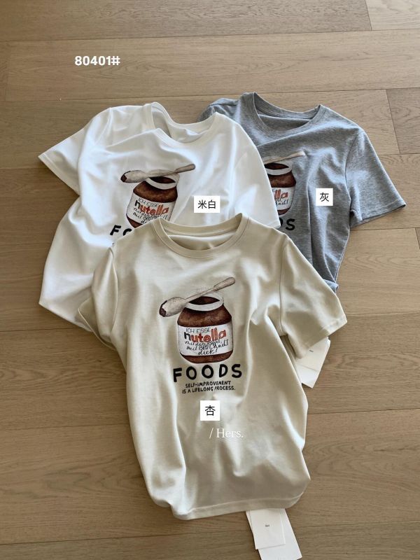 巧克力罐印花質感上衣-3色 巧克力罐印花質感上衣-3色