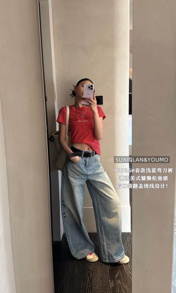 後口袋翻蓋刺繡設計彎刀牛仔褲褲 後口袋翻蓋刺繡設計彎刀牛仔褲褲