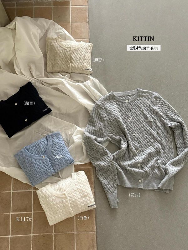 質感麻花時尚學院風小標圓領針織開衫上衣-5色 質感麻花時尚學院風小標圓領針織開衫上衣-5色