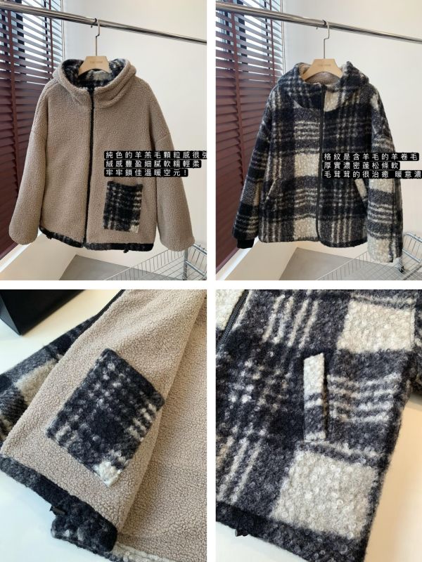 兩面穿 厚實保暖蓬鬆寬鬆羊捲毛落肩袖外套 兩面穿 厚實保暖蓬鬆寬鬆羊捲毛落肩袖外套