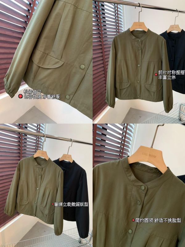 質感立體剪裁 挺闊立領夾克外套-2色 質感立體剪裁 挺闊立領夾克外套-2色