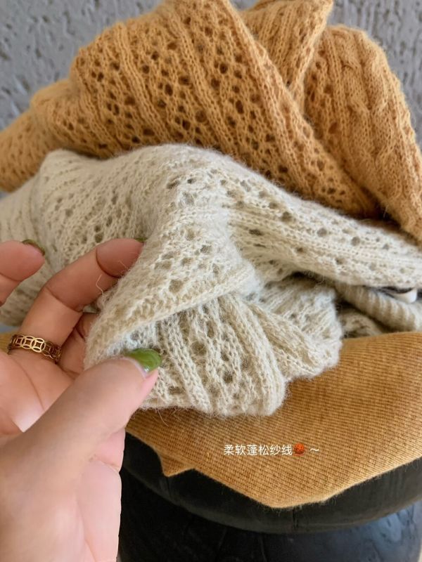 韓系鏤空V領針織罩衫+吊帶背心-2色 韓系鏤空V領針織罩衫+吊帶背心-2色