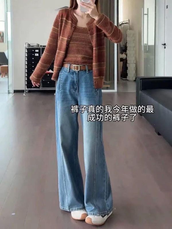 必買神好看分割牛仔寬褲 必買神好看分割牛仔寬褲