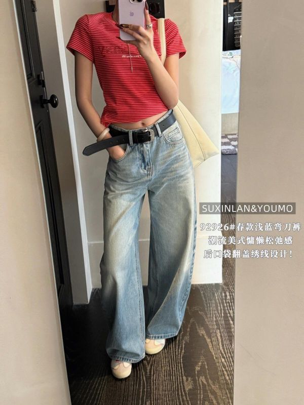 後口袋翻蓋刺繡設計彎刀牛仔褲褲 後口袋翻蓋刺繡設計彎刀牛仔褲褲