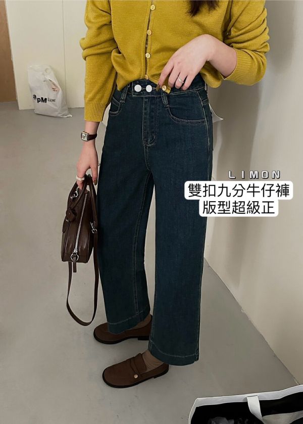 雙扣設計復古高腰牛仔九分褲 雙扣設計復古高腰牛仔九分褲