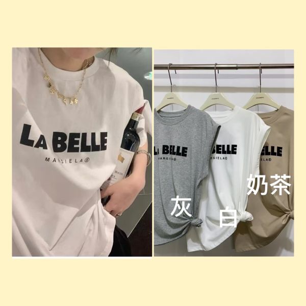 Korea 英文字母T shirt-3色 Korea 英文字母T shirt-3色