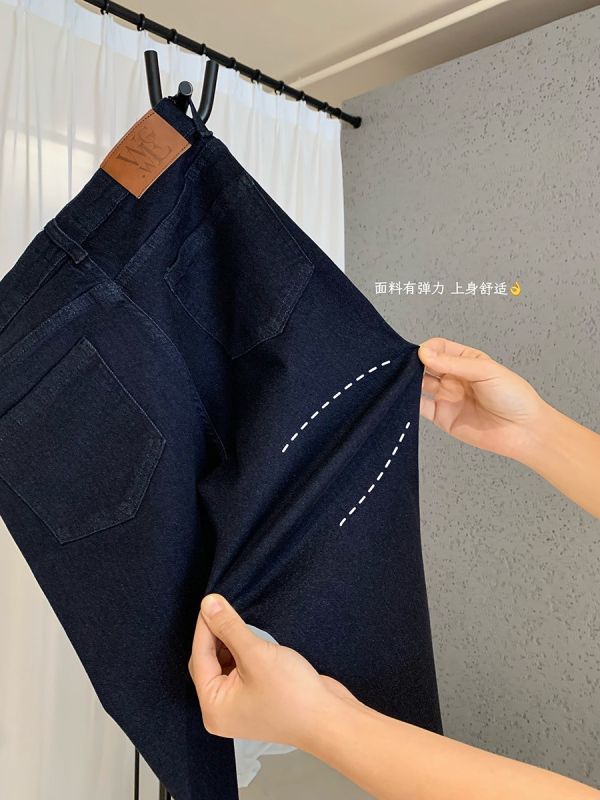 簡約風百搭彈力顯瘦九分小腳牛仔褲 簡約風百搭彈力顯瘦九分小腳牛仔褲