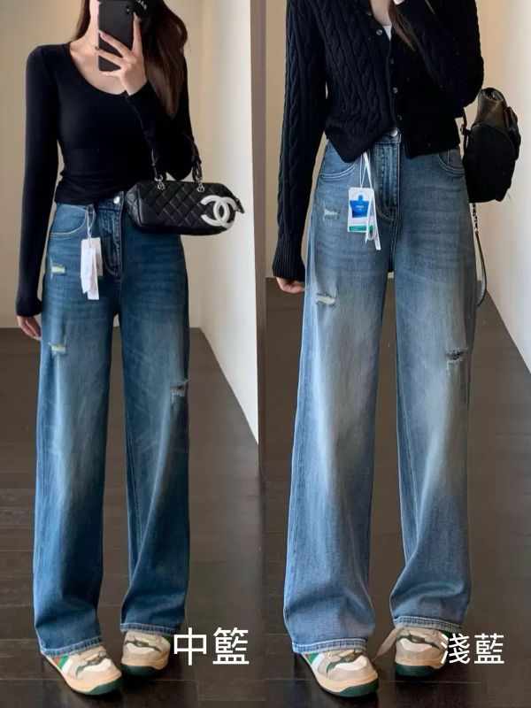 時尚破洞！美式設計感高腰直筒牛仔褲-2色 時尚破洞！美式設計感高腰直筒牛仔褲-2色