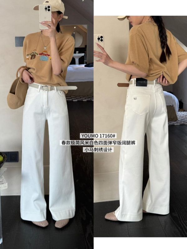 極簡風米白色四面彈小馬刺繡牛仔褲 極簡風米白色四面彈小馬刺繡牛仔褲